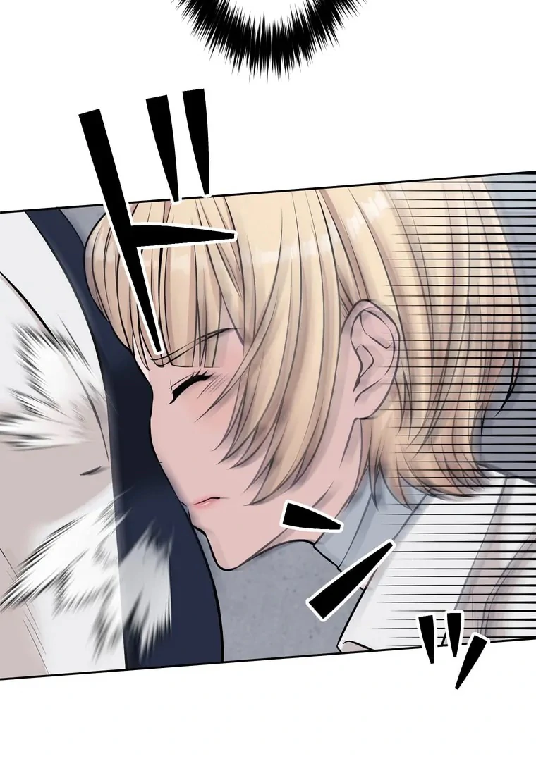 The Devil in School Chapter 22 Gambar 38