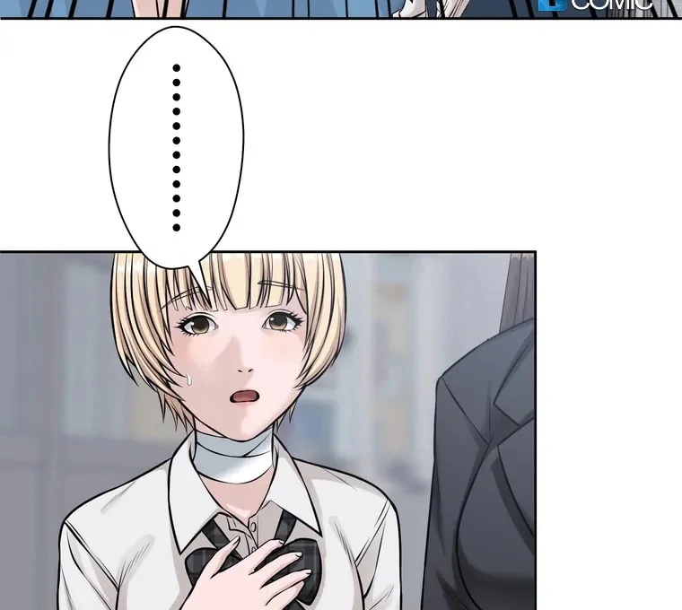 The Devil in School Chapter 22 Gambar 69