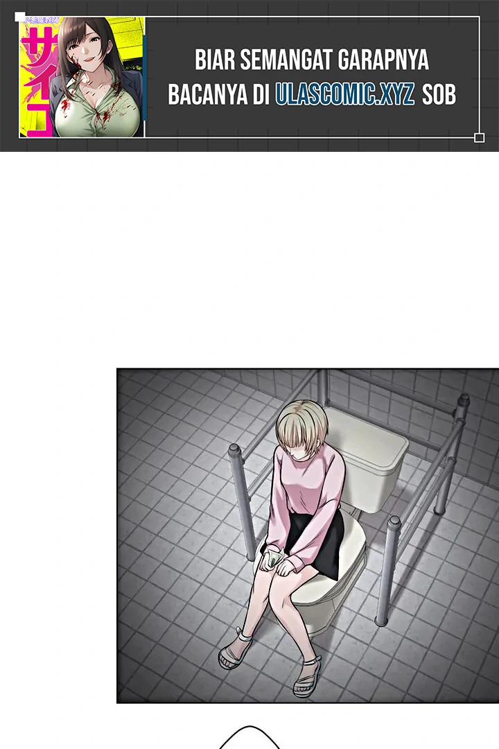 Baca  The Devil in School Chapter 21 Gambar 2