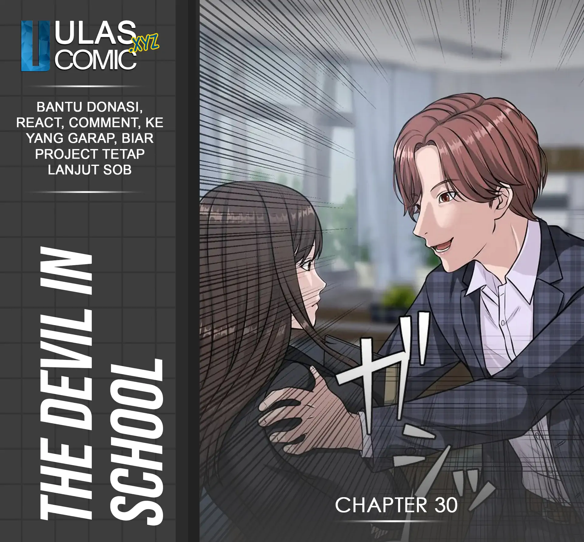 Baca Komik The Devil in School Chapter 20 Gambar 1