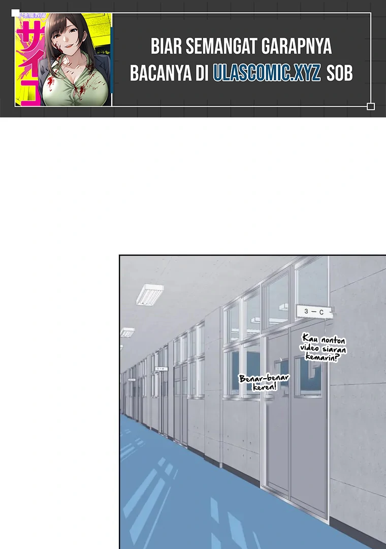 Baca  The Devil in School Chapter 20 Gambar 2