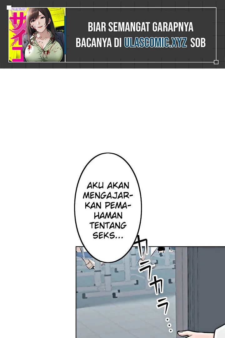 Baca  The Devil in School Chapter 19 Gambar 2