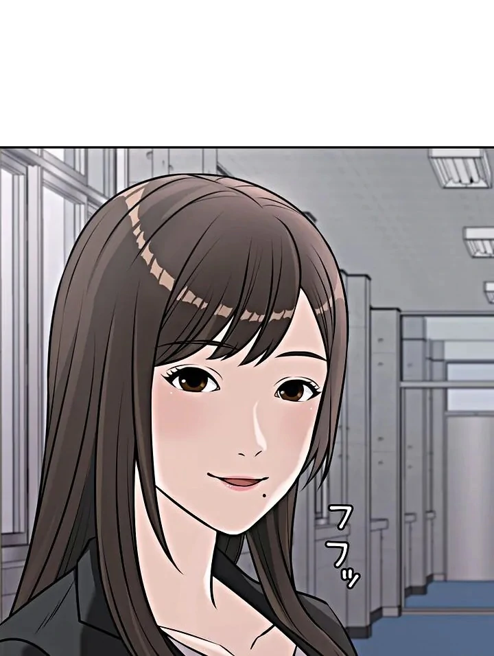 The Devil in School Chapter 19 Gambar 64