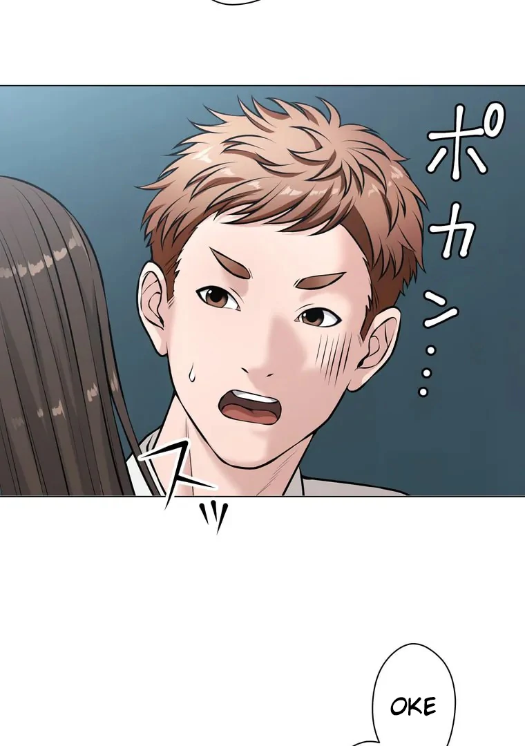 The Devil in School Chapter 18 Gambar 31