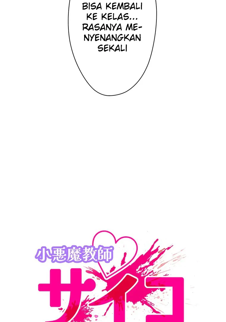 The Devil in School Chapter 18 Gambar 7