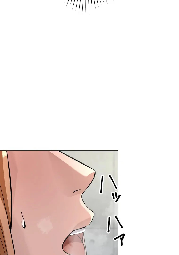 The Devil in School Chapter 18 Gambar 76