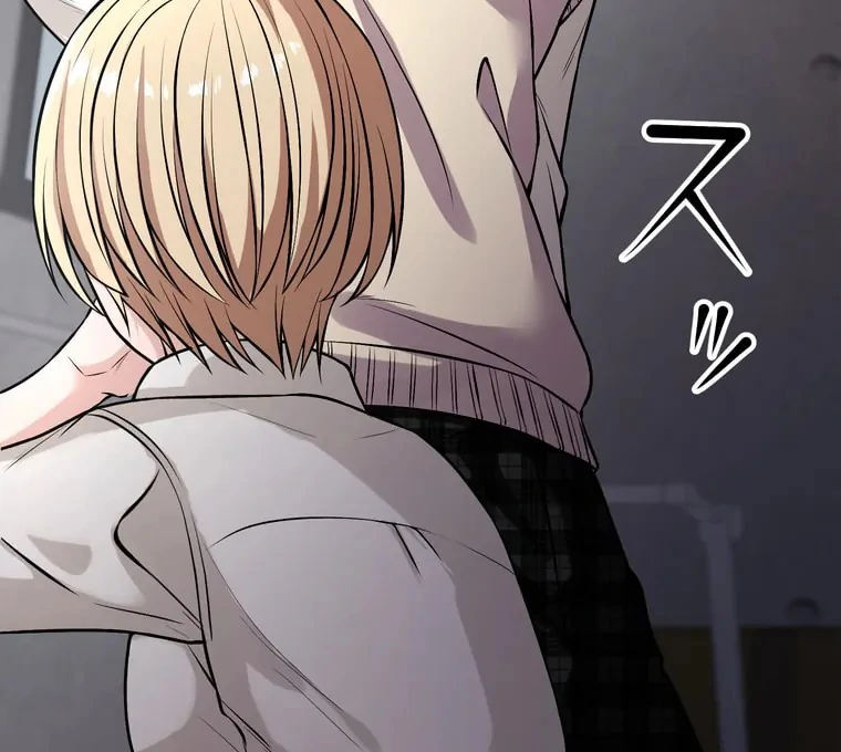 The Devil in School Chapter 18 Gambar 90