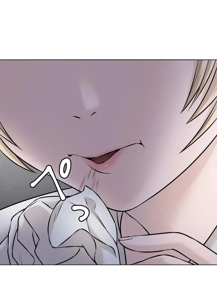 The Devil in School Chapter 18 Gambar 97