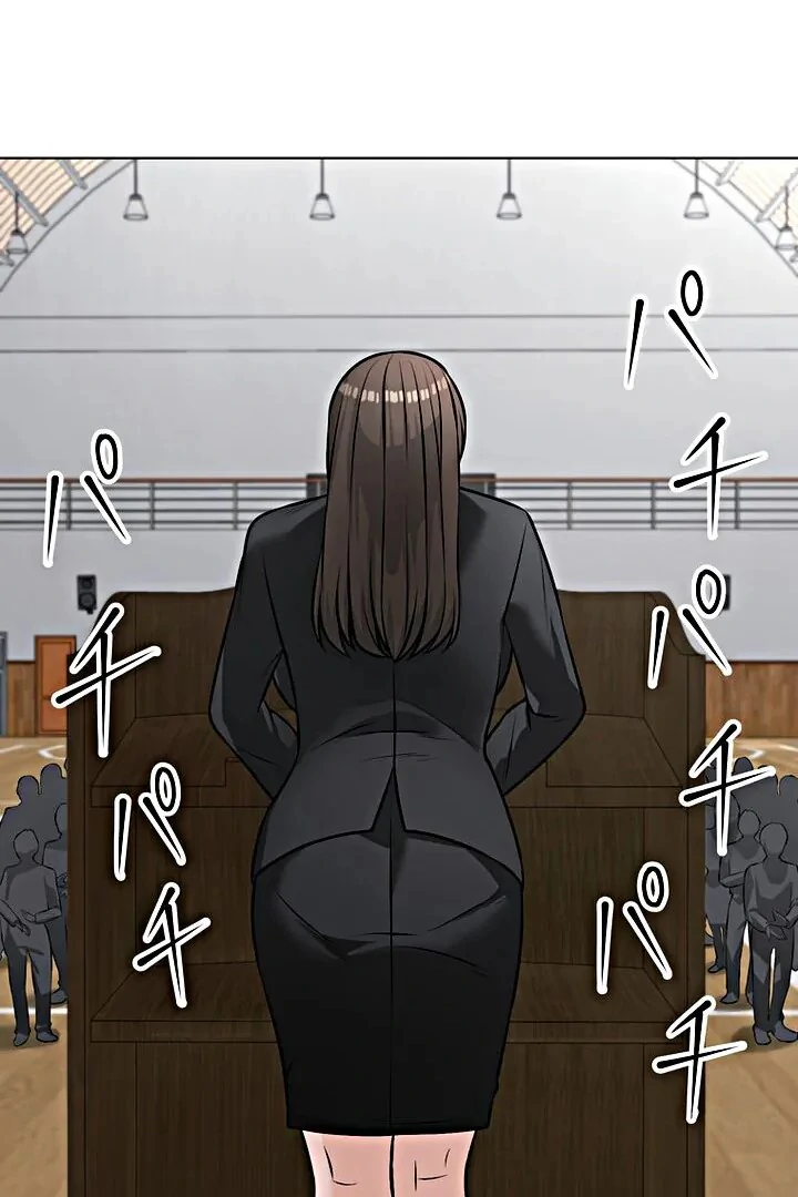 The Devil in School Chapter 17 Gambar 23