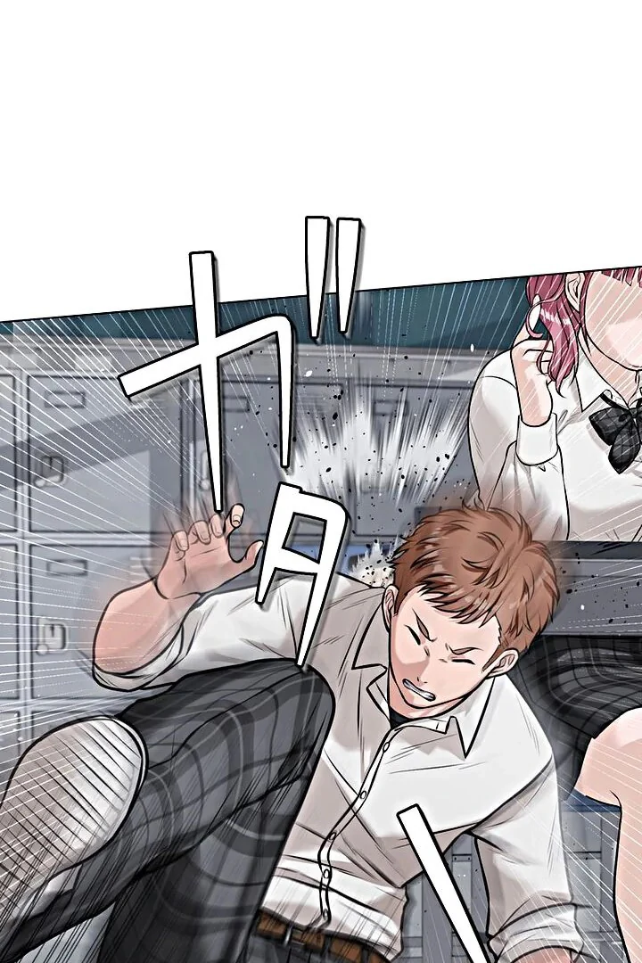 The Devil in School Chapter 17 Gambar 65