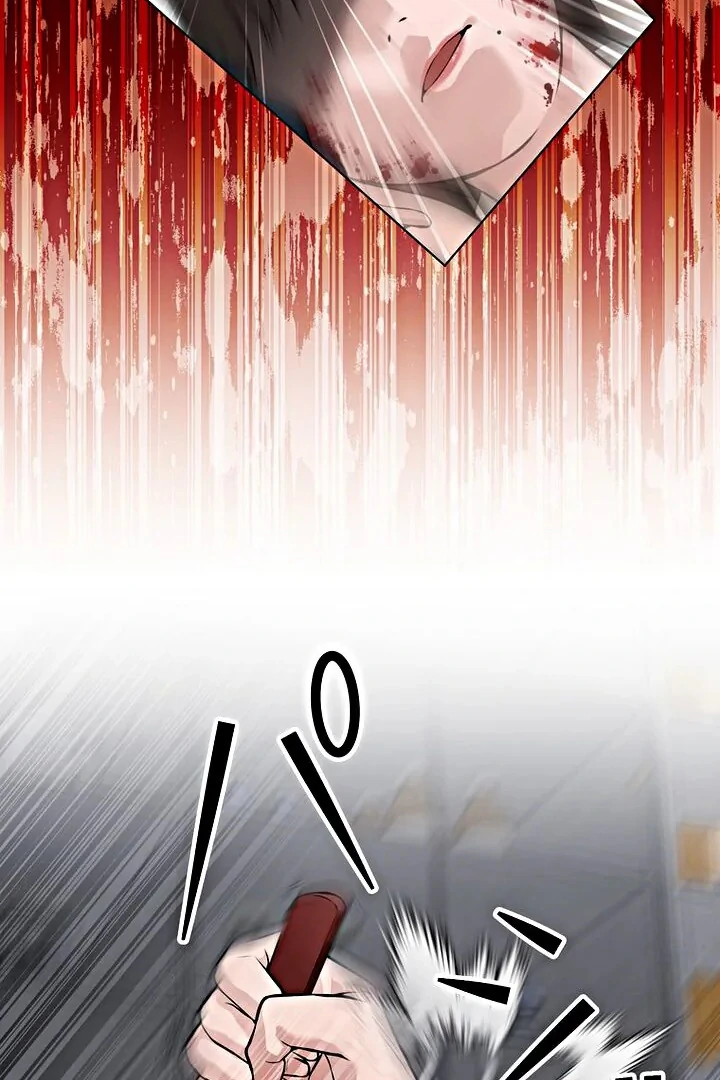 The Devil in School Chapter 16 Gambar 14