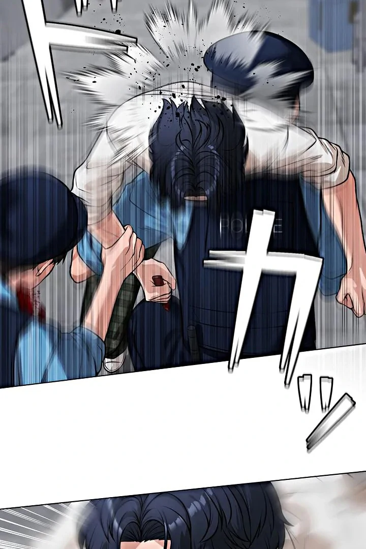 The Devil in School Chapter 16 Gambar 32