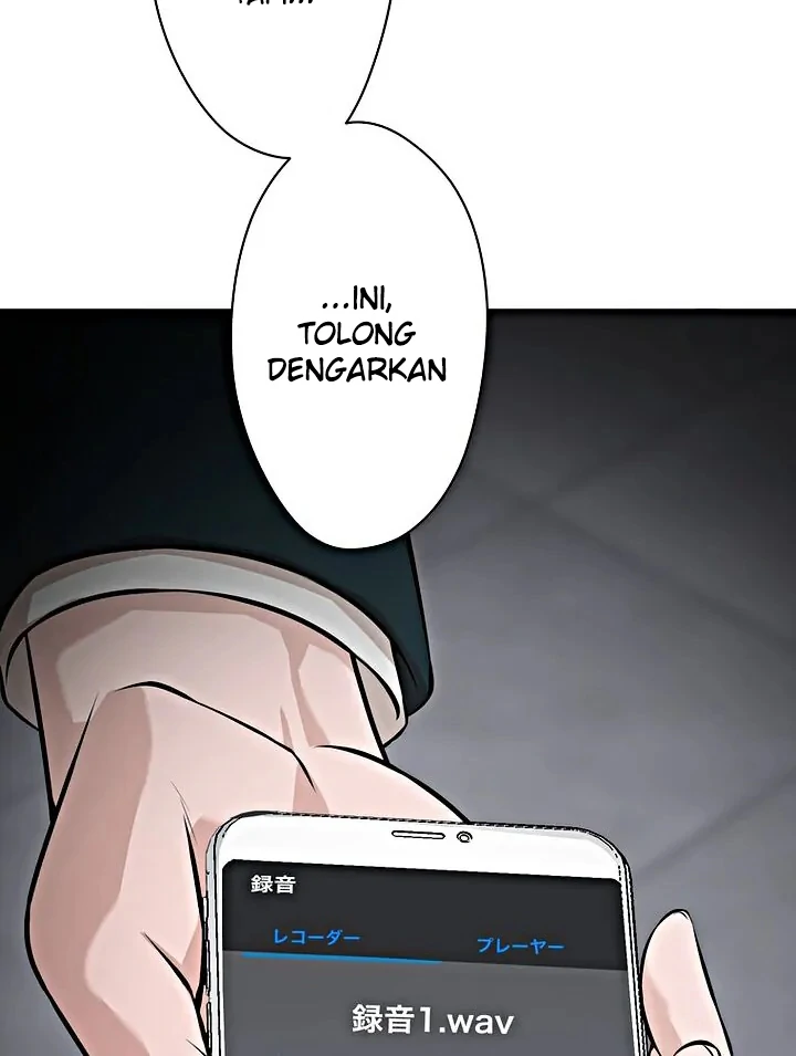 The Devil in School Chapter 16 Gambar 57