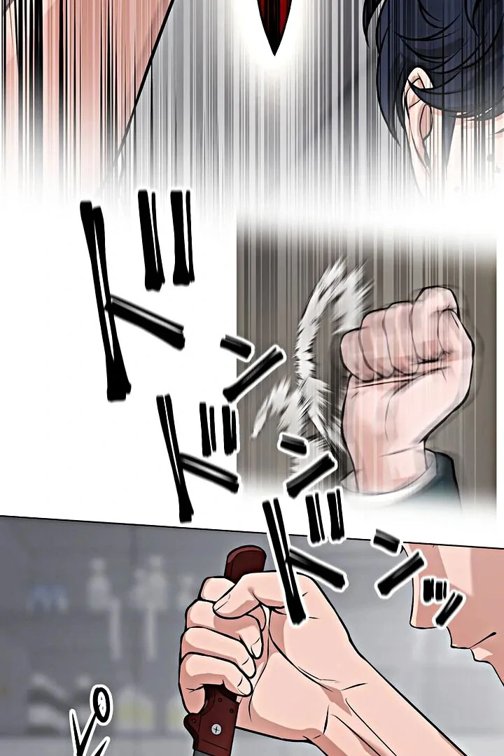 The Devil in School Chapter 16 Gambar 6