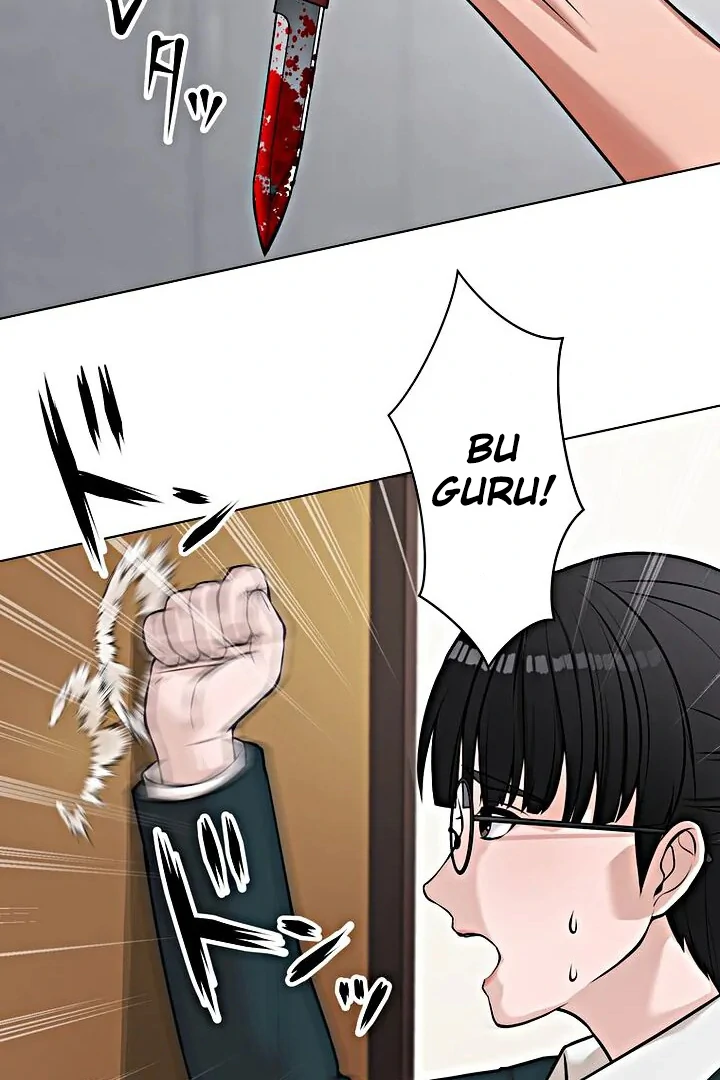 The Devil in School Chapter 16 Gambar 7