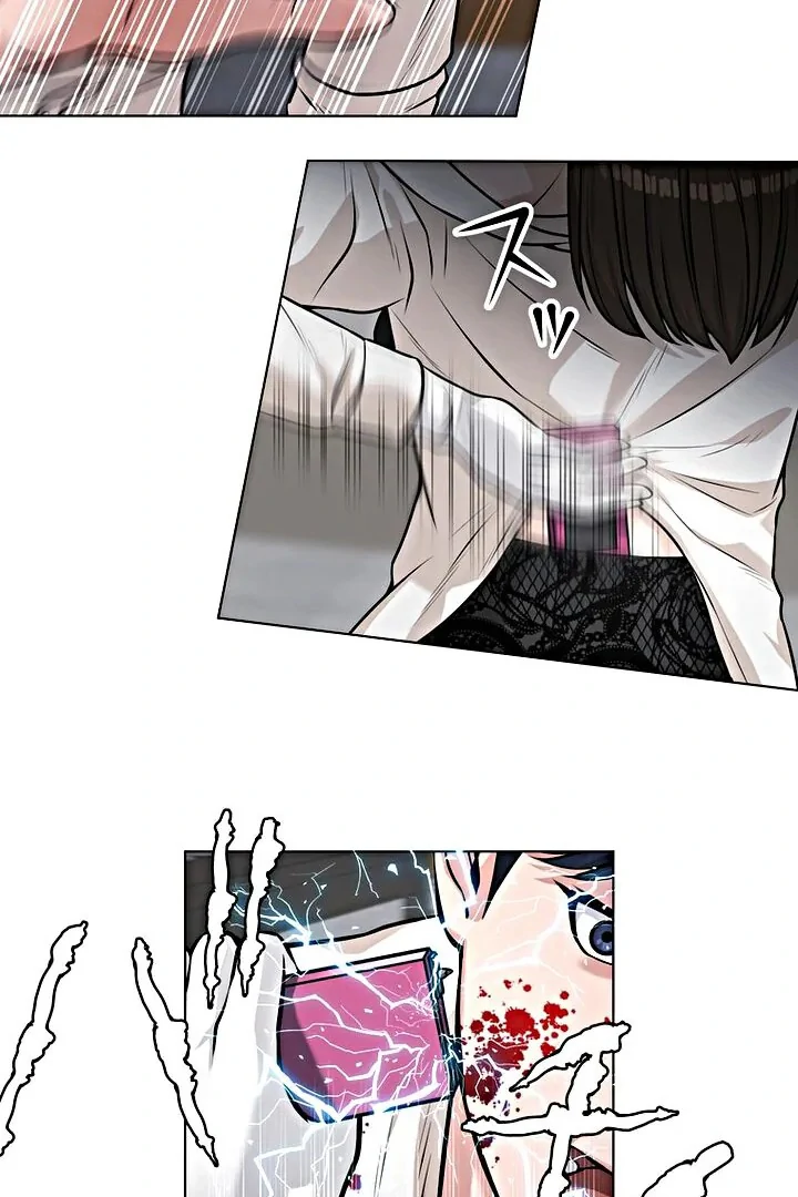 The Devil in School Chapter 15 Gambar 16