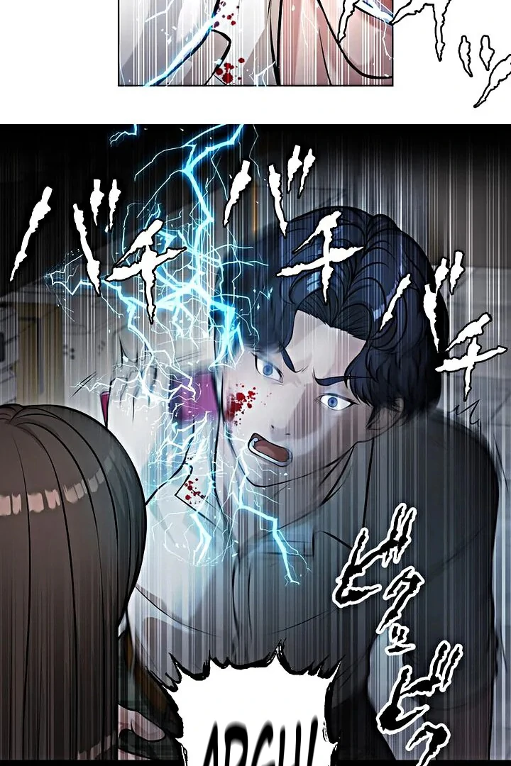 The Devil in School Chapter 15 Gambar 17