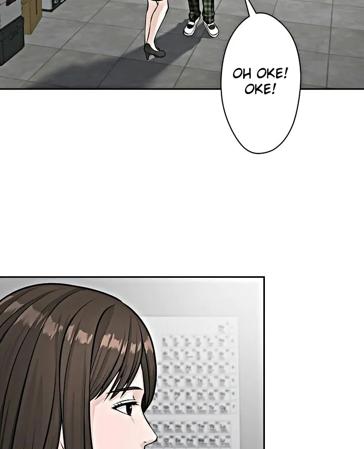 The Devil in School Chapter 14 Gambar 39