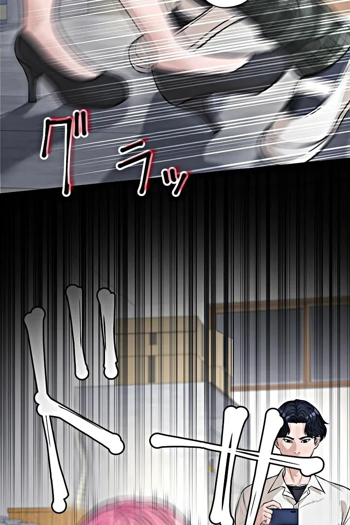 The Devil in School Chapter 14 Gambar 57