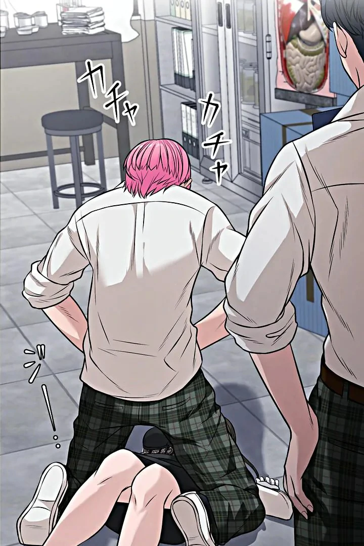 The Devil in School Chapter 14 Gambar 65