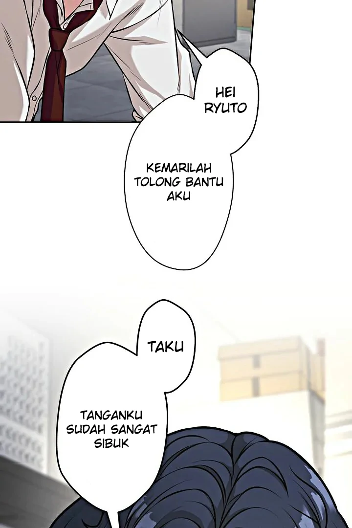 The Devil in School Chapter 14 Gambar 71
