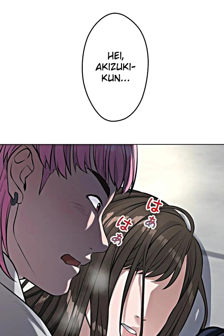 The Devil in School Chapter 14 Gambar 78