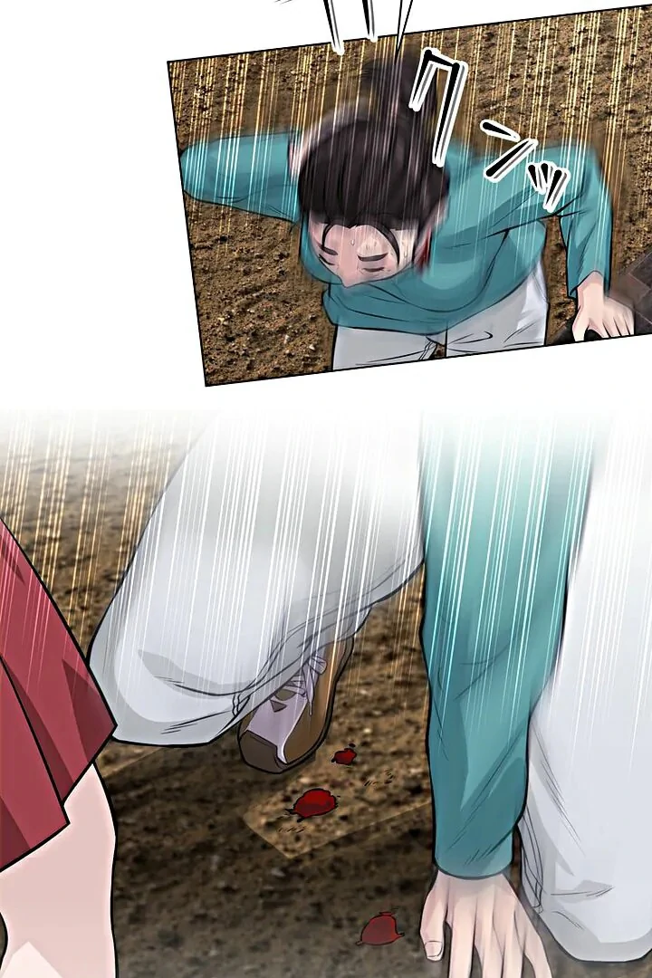 The Devil in School Chapter 13 Gambar 80