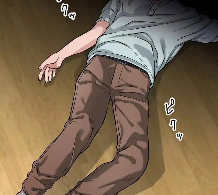 The Devil in School Chapter 12 Gambar 20