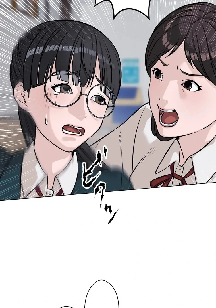 The Devil in School Chapter 12 Gambar 39