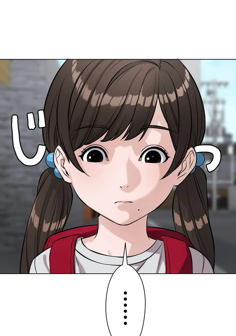 The Devil in School Chapter 11 Gambar 33