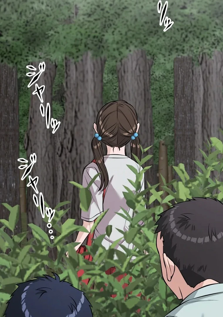 The Devil in School Chapter 11 Gambar 89