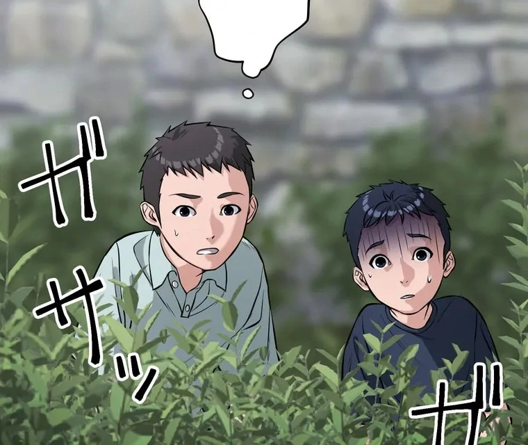 The Devil in School Chapter 11 Gambar 91