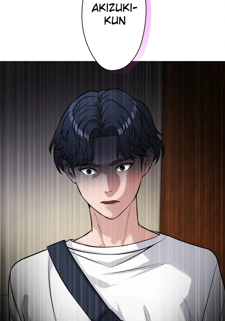 The Devil in School Chapter 10 Gambar 105