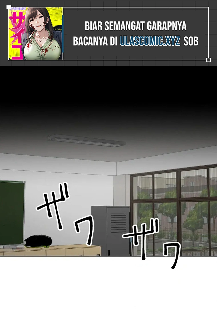 Baca The Devil in School Chapter 10 Gambar 2
