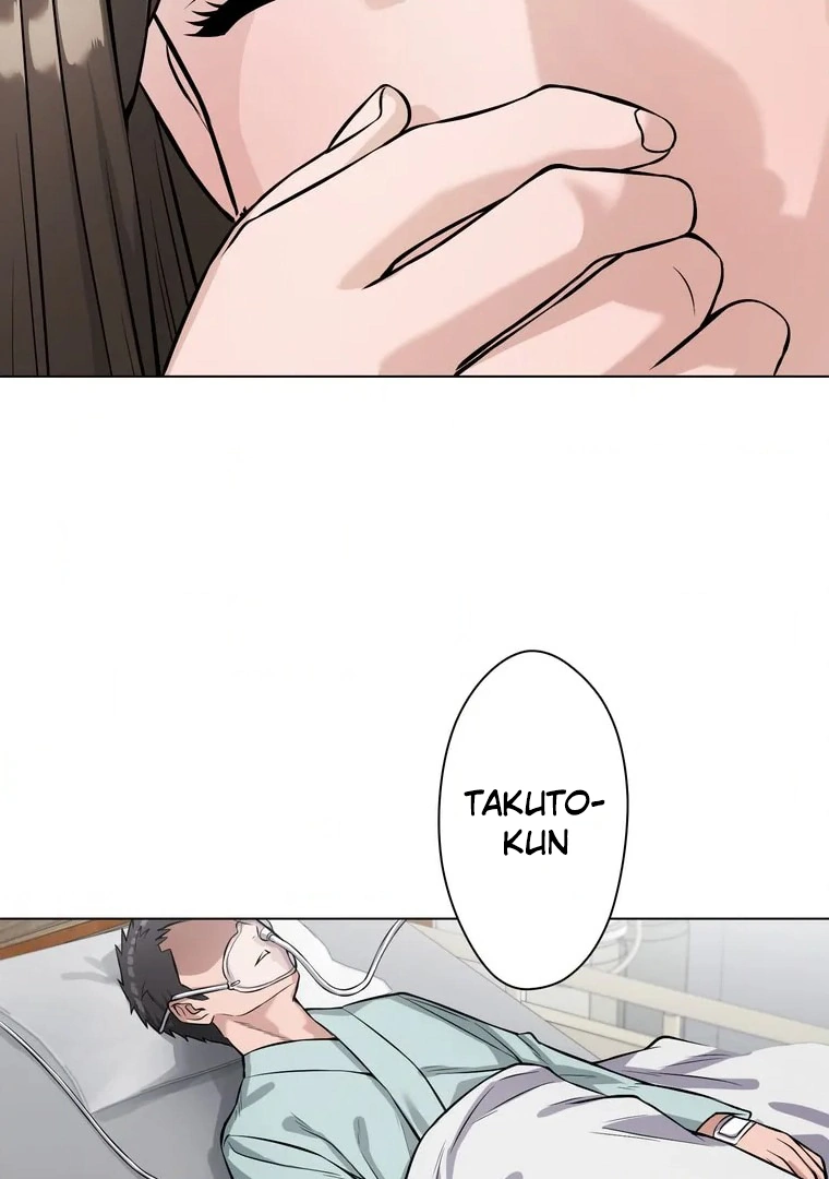 The Devil in School Chapter 10 Gambar 57