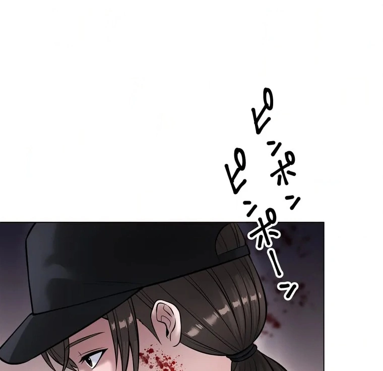 The Devil in School Chapter 09 Gambar 11
