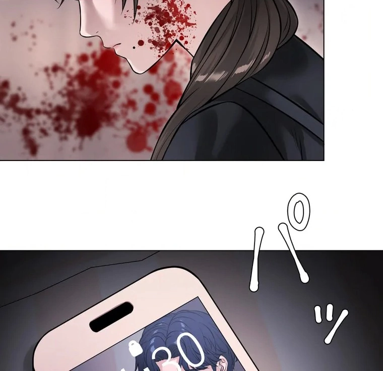 The Devil in School Chapter 09 Gambar 12