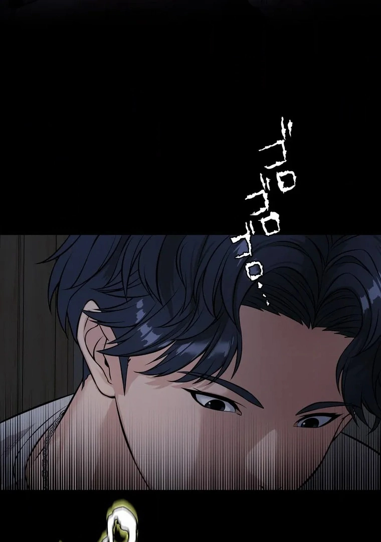 The Devil in School Chapter 09 Gambar 31