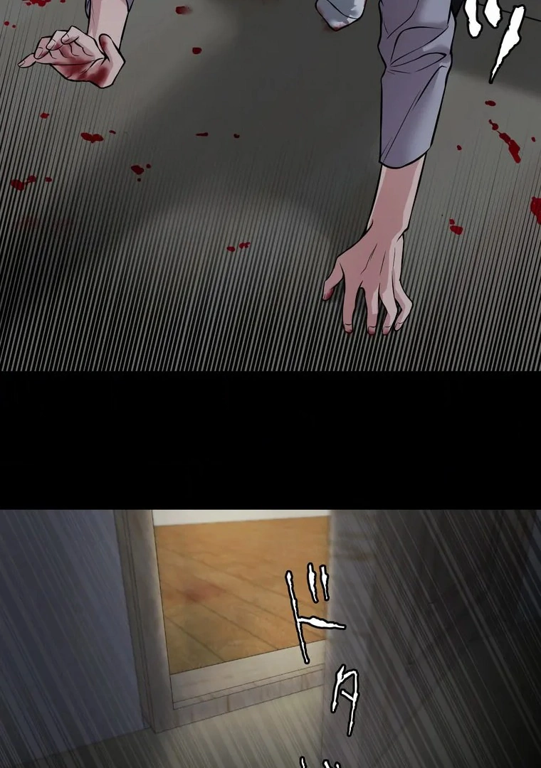 The Devil in School Chapter 09 Gambar 48