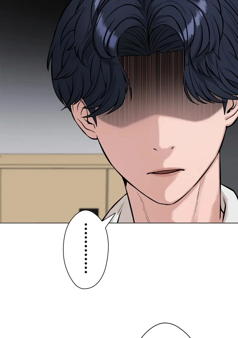 The Devil in School Chapter 09 Gambar 62