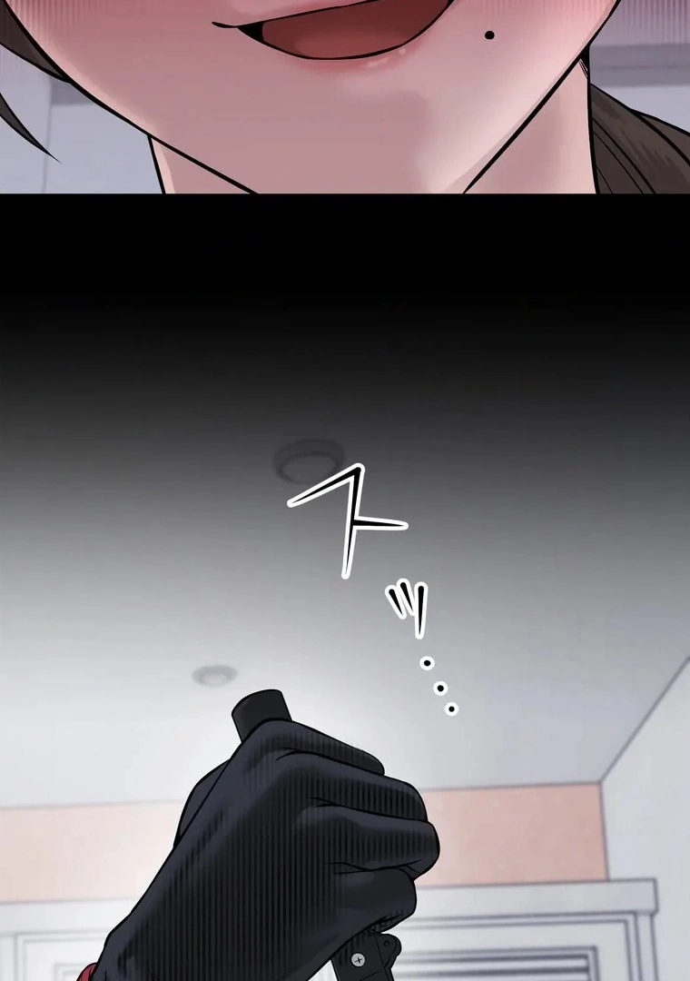 The Devil in School Chapter 08 Gambar 100