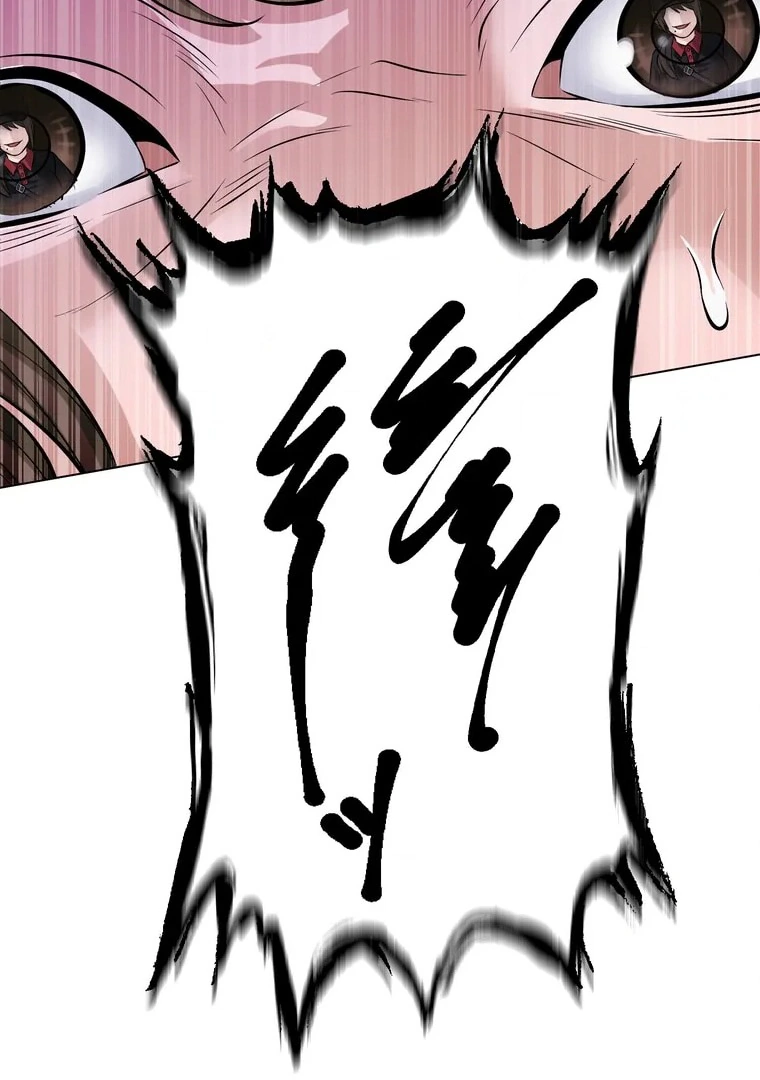 The Devil in School Chapter 08 Gambar 95