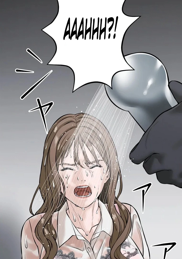 The Devil in School Chapter 07 Gambar 69