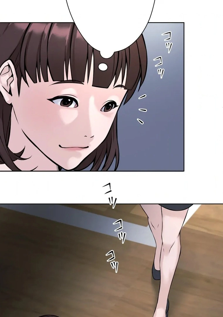 The Devil in School Chapter 06 Gambar 5