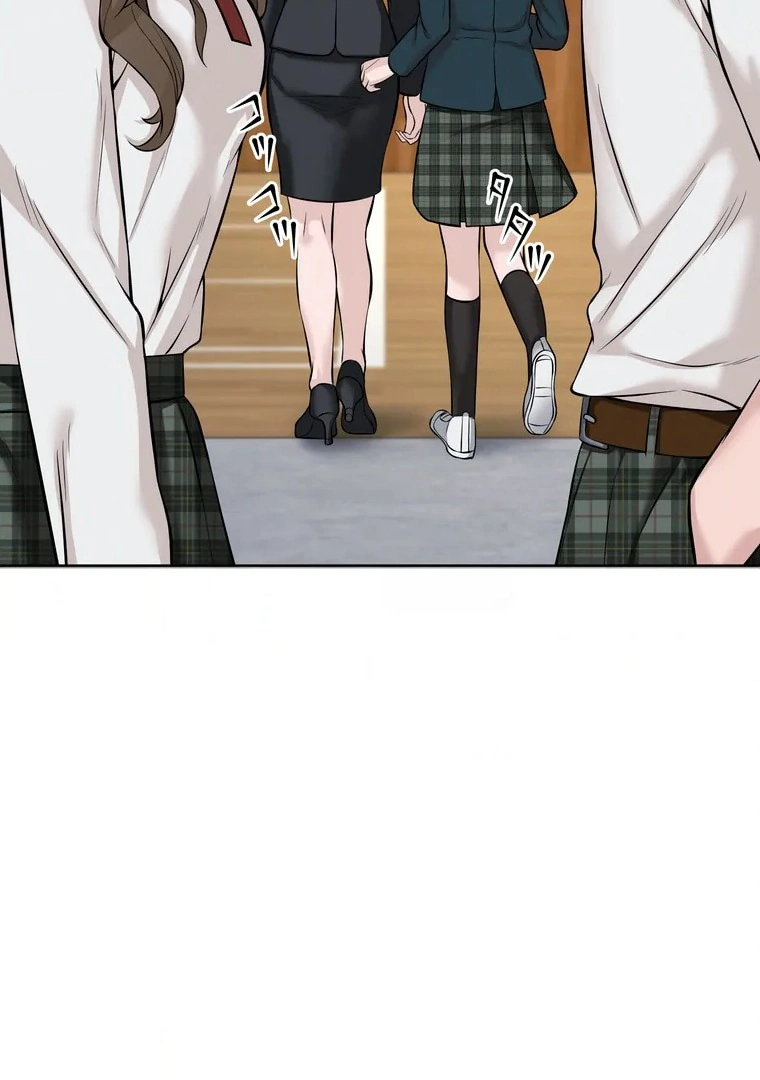 The Devil in School Chapter 06 Gambar 95