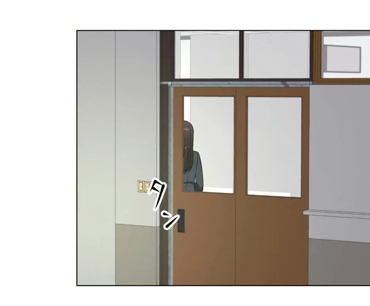 The Devil in School Chapter 05 Gambar 40