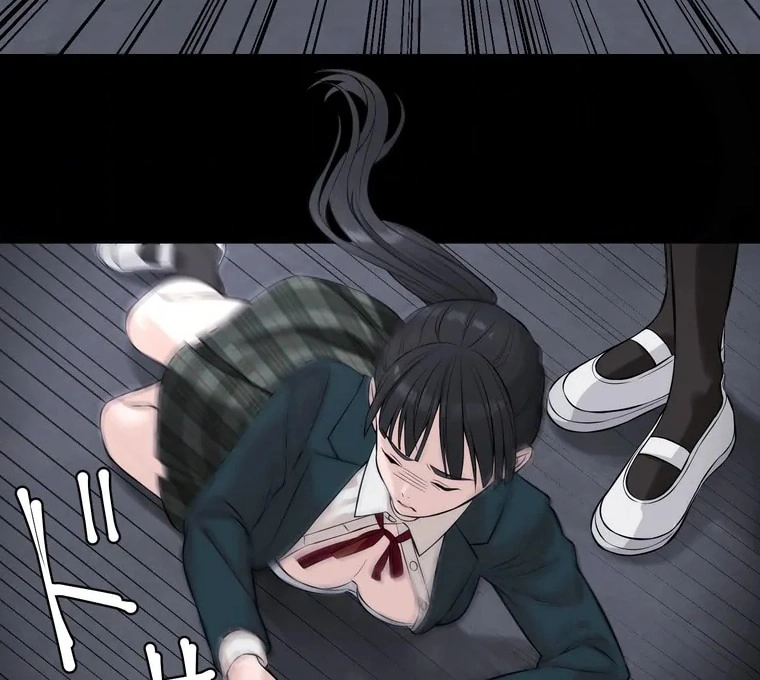 The Devil in School Chapter 05 Gambar 83