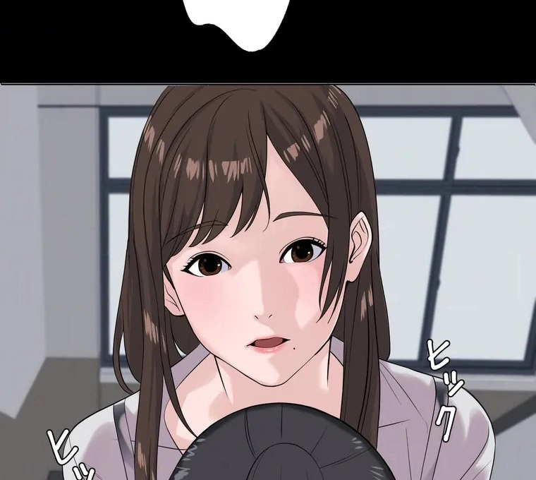 The Devil in School Chapter 04 Gambar 10