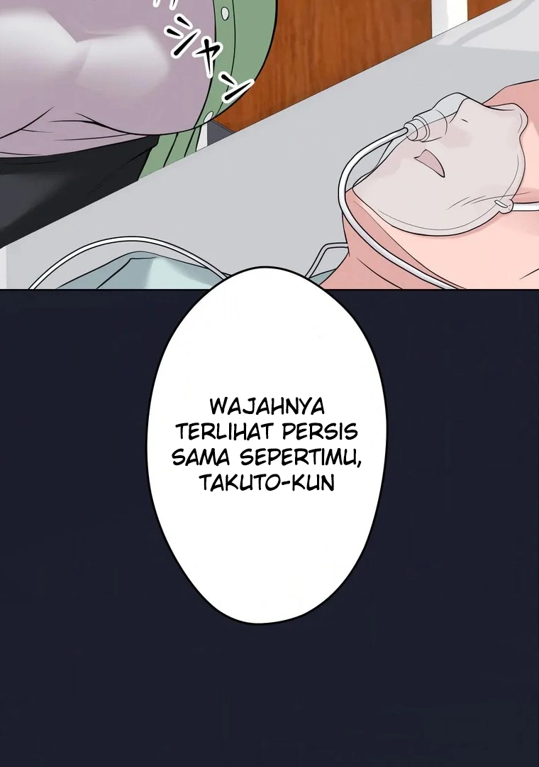 The Devil in School Chapter 04 Gambar 111