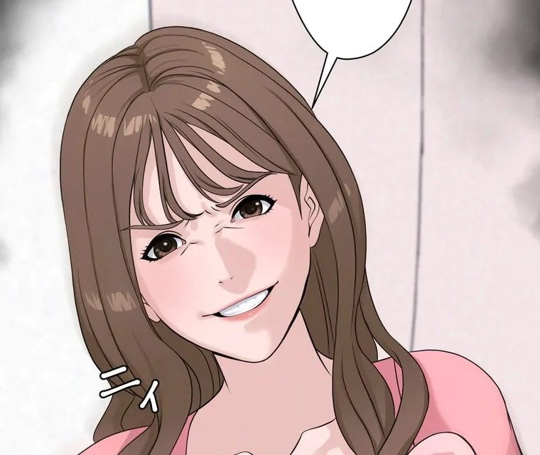 The Devil in School Chapter 04 Gambar 130